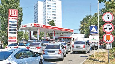 Russia’s gasoline output drops to 70% of domestic demand