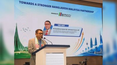 Bangladesh-Malaysia ties long-standing, based on mutual trust: Health minister