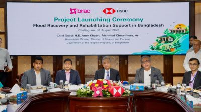 Private sector, govt playing vital role in rehabilitation: Finance minister