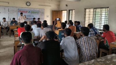 English presentation contest held at Dhaka College