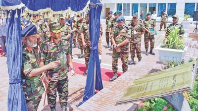 Army chief inaugurates three new buildings at BUP