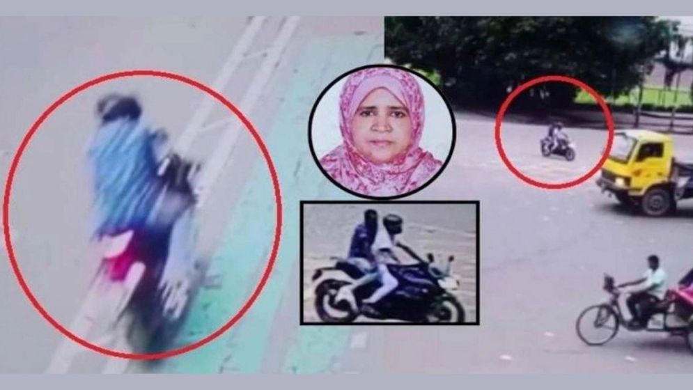 Two held over teacher’s death in snatching attempt near Parliament