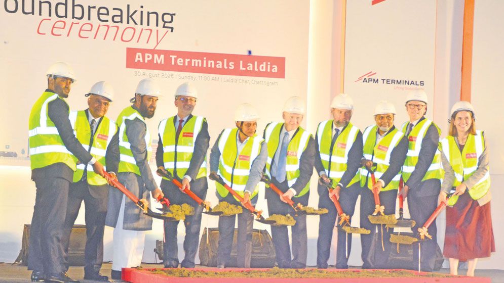 Private sector key to $1t economy goal: Khosru