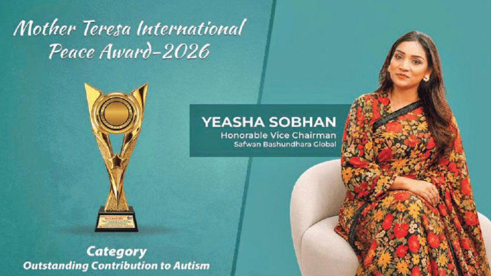 SBG VC Yeasha Sobhan receives Mother Teresa Award for contribution to autism care
