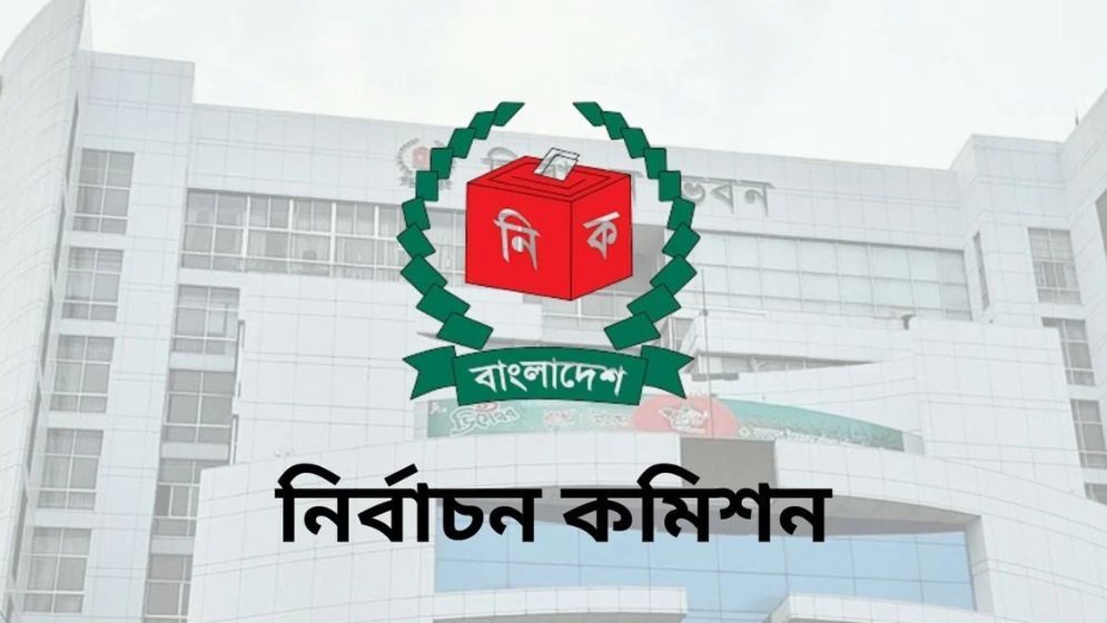EC to publish final voter list for local govt polls today