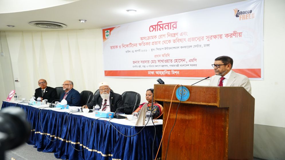 Health Minister: Tobacco control key to reducing NCD burden
