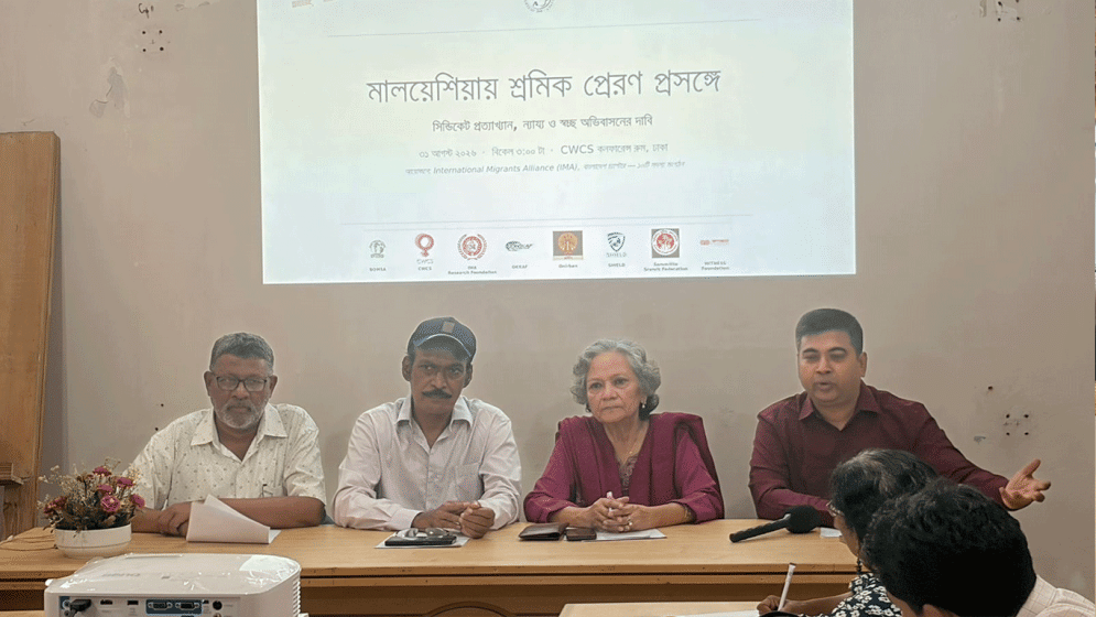 Migrants’ body rejects syndication, demands transparent recruitment
