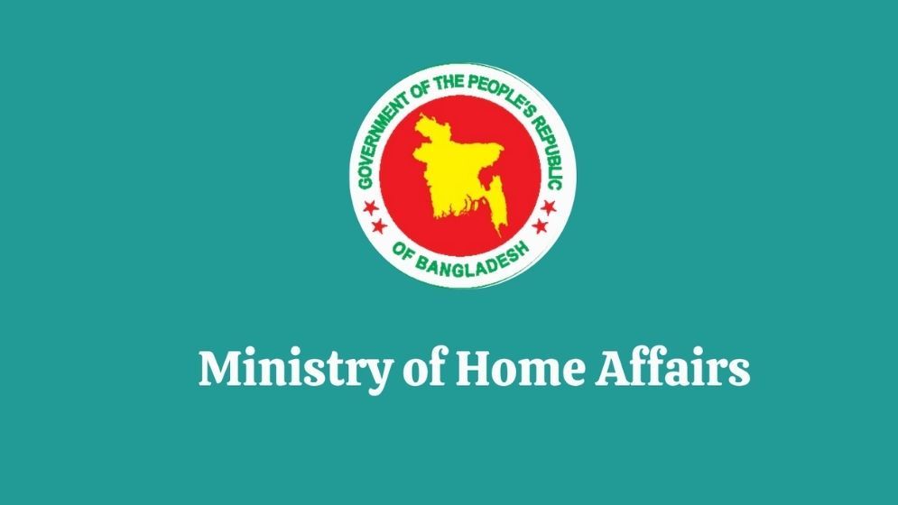 25 dev projects underway as home ministry steps up security modernisation