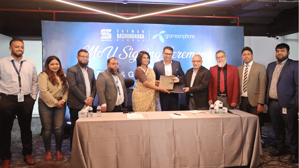 GPStar customers to get 10% discount on SBG food brands