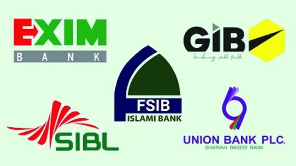 Sammilito Islami Bank says clients can withdraw deposits from 7 Sept