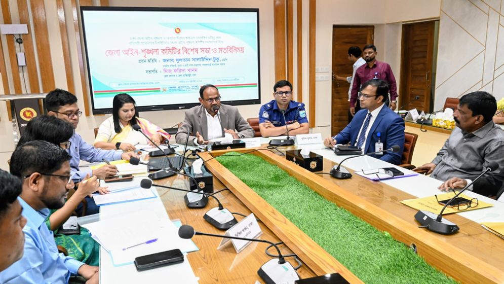 Integrated efforts needed to maintain law and order: State Minister