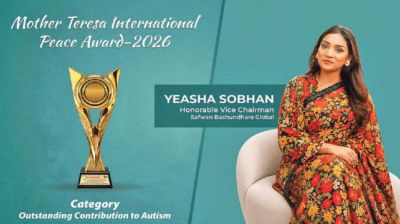 SBG VC Yeasha Sobhan receives Mother Teresa Award for contribution to autism care