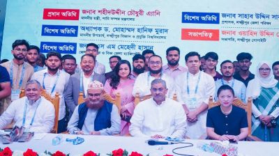 Lakshmipur Society gives reception to GPA-5 achievers