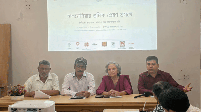 Migrants’ body rejects syndication, demands transparent recruitment