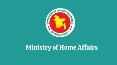25 dev projects underway as home ministry steps up security modernisation