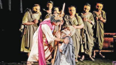 Greek tragedy Oedipus at Mahila Samity today