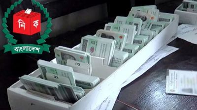 Over 54,000 Bangladeshi expatriates get NIDs