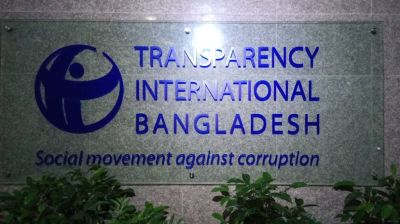 TIB: New pay scale must come with annual asset declarations