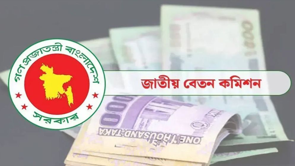 Gazette on 9th pay scale likely by Thursday: Cabinet Secretary