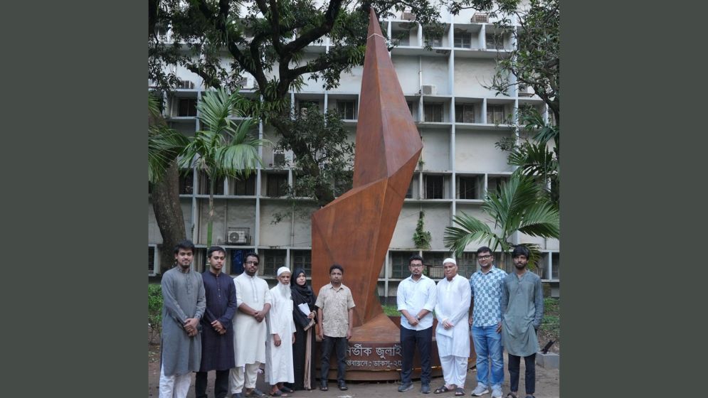 DUCSU unveils ‘July Nirbhik’ monument