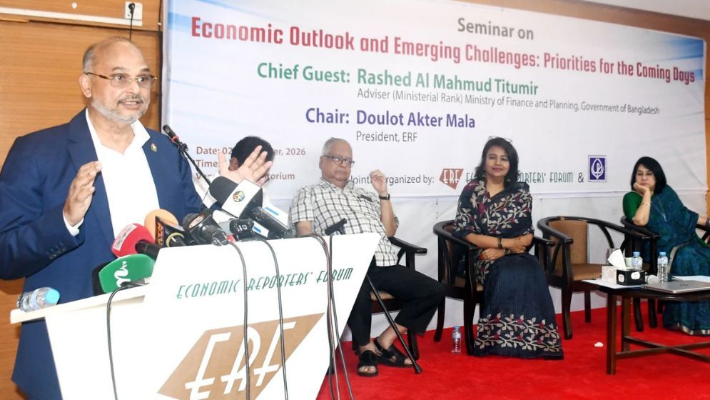 Govt not responsible for current energy crisis: Titumir