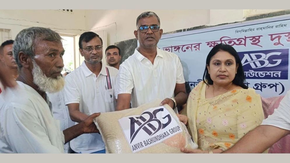 ABG Foundation distributes food among river erosion victims in Manikganj