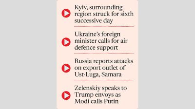 Russian air attacks kill 12 in Kyiv region
