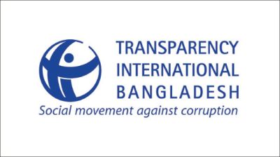 TIB: New pay scale must come with annual asset declarations