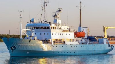 Norway seizes Russian ship as war reparation for Ukraine
