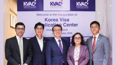 South Korea visa centre opened in Dhaka