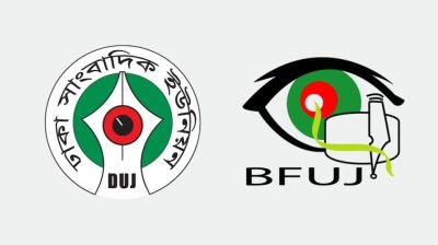 Journalists to rally for 10th Wage Board, interim allowance Thursday