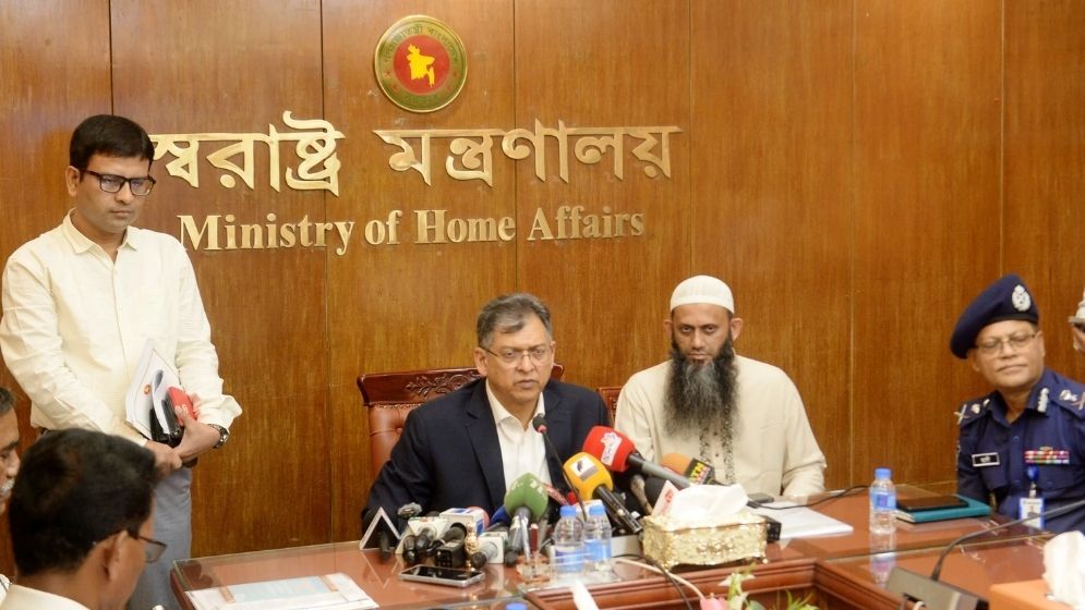 Law and order situation improves significantly: Home minister