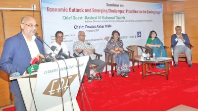 Govt not responsible for current energy crisis: Titumir