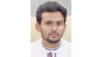 ACC probes 4, including Asif Mahmud, over graft charges