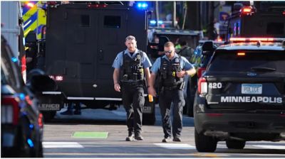 Two dead, multiple injured in Minneapolis shooting