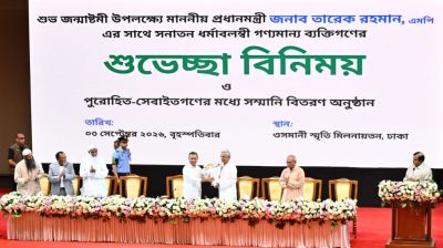 PM joins Janmashtami greetings programme with Hindu community