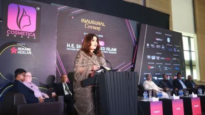 Shama calls for local, foreign investment in cosmetics sector