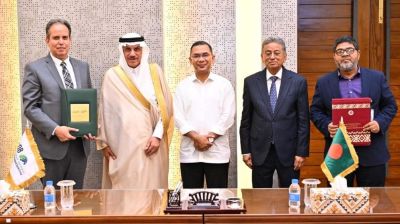 Govt secures $1b IsDB loan for Eastern Refinery expansion