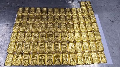 80 gold bars seized at Shahjalal Airport