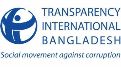 TIB concerned at persistent deficiencies in human rights laws after revisions