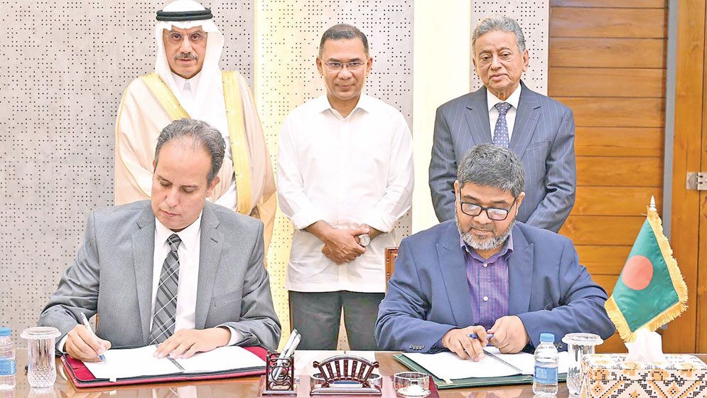 $1B IsDB DEAL SIGNED FOR EASTERN REFINERY EXPANSION