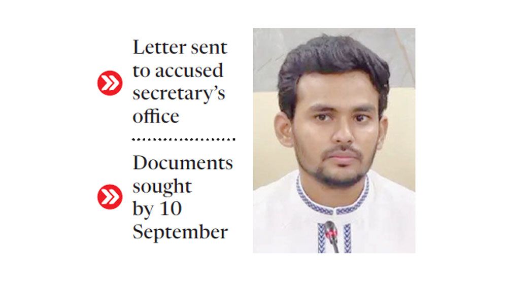 ACC seeks records of appointments, transfers during Asif Mahmud’s tenure