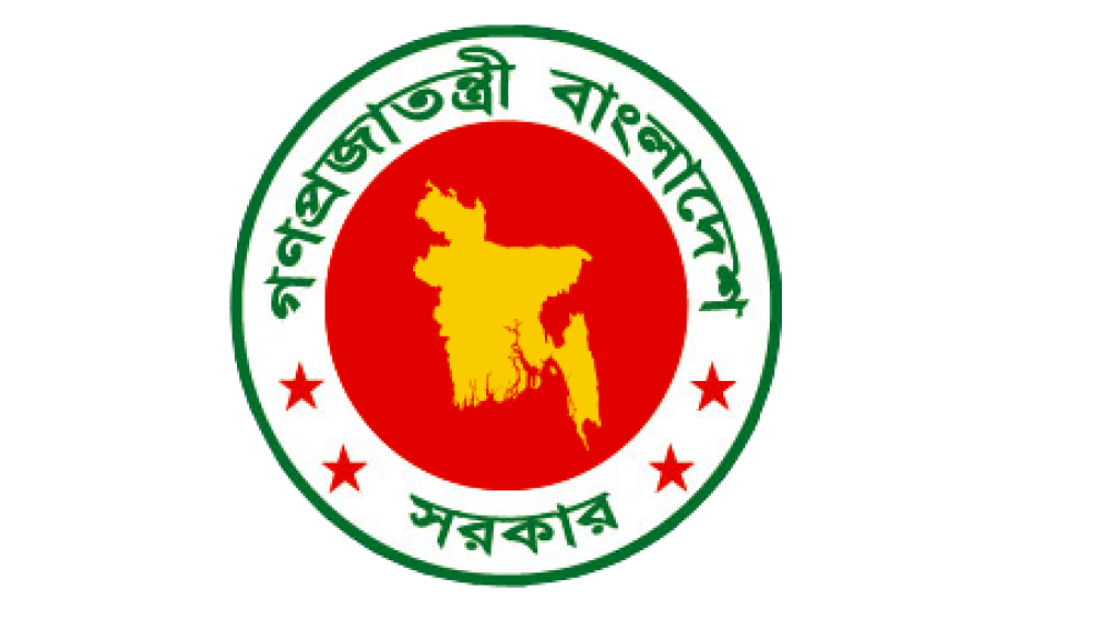 Govt sets up 22 tribunals to expedite drug abuse trials