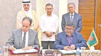 $1B IsDB DEAL SIGNED FOR EASTERN REFINERY EXPANSION