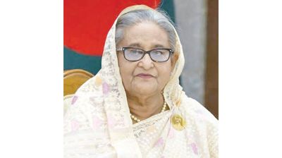 ICT orders newspaper notices for Hasina, 29 others