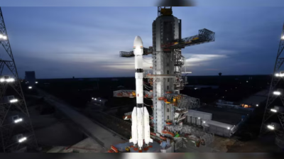ISRO successfully launches GSLV F17 rocket carrying imaging satellite EOS-05