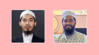 Qawmi Youth Forum forms convening committee