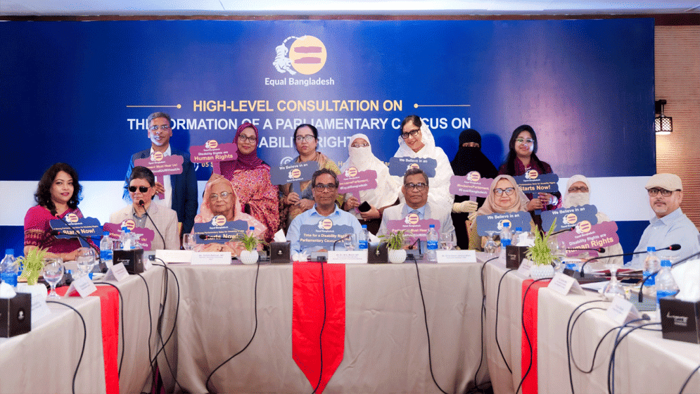 Govt pledges to form parliamentary caucus on disability rights
