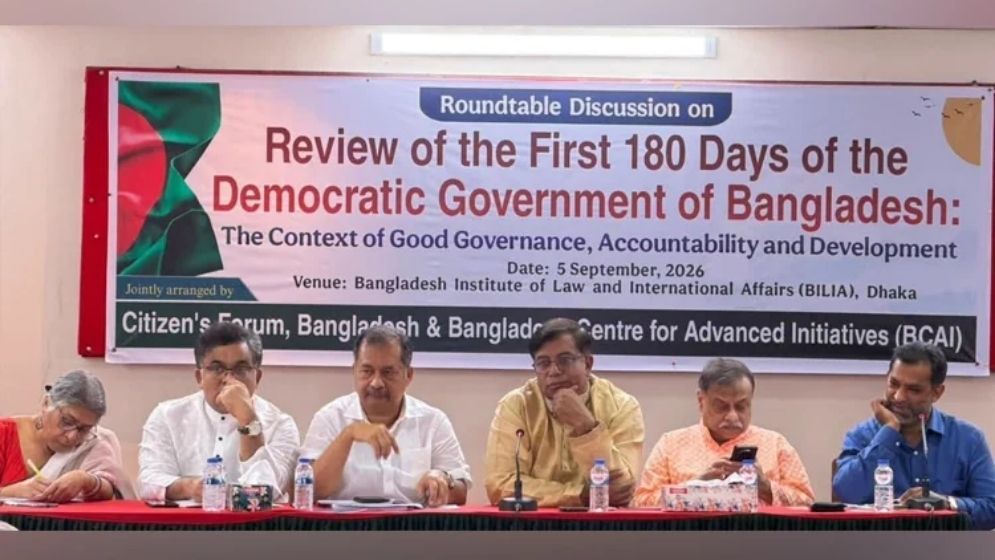 Jamaat-led long march contrary to people’s aspirations: Swapon