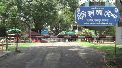 Import-export resumes through Hili Land Port after five-day suspension